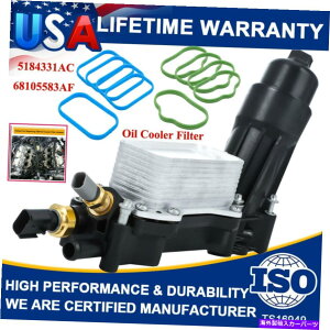 GWJo[ NCX[p̃GWICN[[tB^[nEWOA_v^[_bWW[v68105583AA Engine Oil Cooler &Filter Housing Adapter For Chrysler Dodge Jeep Ram 68105583AA