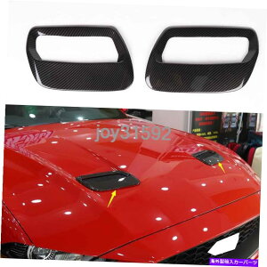 �G���W���J�o�[ 2x�J�[�{���t�@�C�o�[�X�^�C���G���W���J�o�[�t�H�[�h�}�X�^���OGT 2018-2020�p�G�A�A�E�g���b�g�g���� 2X Carbon Fiber style Engine Cover Air Outlet Trim For Ford Mustang GT 2018-2020