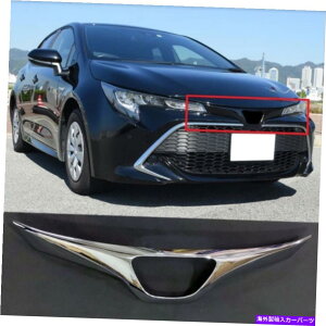 GWJo[ 2019-2022g^J[nb`obNÑZgOGWJo[W Central Grille Engine Cover Lid for 2019-2022 Toyota Corolla Hatchback Chrome