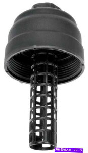 エンジンカバー n/aエンジンオイルフィルターカバーは2010-2013アウディS4に適合します N/A Engine Oil Filter Cover Fits 2010-2013 Audi S4