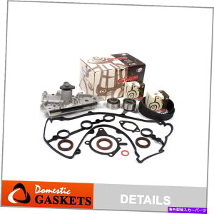 �G���W���J�o�[ �^�C�~���O�x���gGMB�E�H�[�^�[�|���v�o���u�J�o�[�t�B�b�g01-05 Mazda Miata MX5 1.8L BP-Z3T Timing Belt GMB Water Pump Valve Cover Fit 01-05 Mazda Miata MX5 1.8L BP-Z3T�y���s�A���i�z