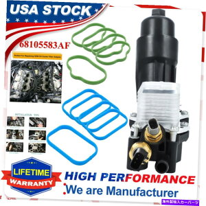 GWJo[ NCX[p̃N[[tICtB^[nEWOA_v^[_bWW[v3.6L 68105583AF Oil Filter Housing Adapters W/Cooler For Chrysler Dodge Jeep Ram 3.6L 68105583AF