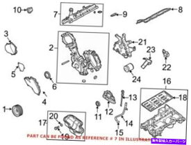 エンジンカバー 日産13264ZE00A用の本物のOEMエンジンバルブカバー Genuine OEM Engine Valve Cover for Nissan 13264ZE00A