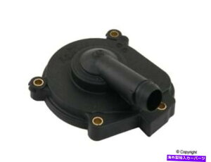 GWJo[ ZfXxc2720100631p̖{̃GWICZp[^[Jo[ Genuine Engine Oil Separator Cover for Mercedes-Benz 2720100631