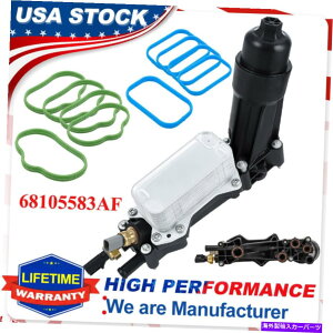 GWJo[ GWICN[[tB^[nEWOA_v^[_bWW[j[W[vO[3.6L Engine Oil Cooler & Filter Housing Adapter For Dodge Journey Jeep Wrangler 3.6L