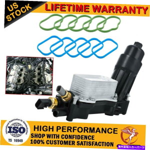 GWJo[ 14-17pGWICN[[tB^[nEWOA_v^[NCX[_bWW[v3.6L Engine Oil Cooler &Filter Housing Adapter For 14-17 Chrysler Dodge Jeep Ram 3.6L