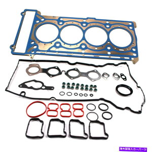 GWJo[ ZfXpGWV_[wbhKXPbgLbgW204 C204 W212 A207 R172 M271 1.8T Engine Cylinder Head Gasket Kit for Mercedes W204 C204 W212 A207 R172 M271 1.8T