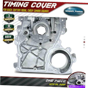 GWJo[ V{[RhGMCLjIrCbNC\Yp̃IC|vtGW^C~O`F[Jo[ Engine Timing Chain Cover w/ Oil Pump for Chevy Colorado GMC Canyon Buick Isuzu