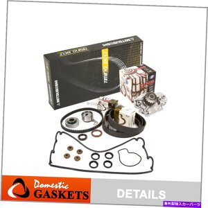 GWJo[ ~c{V^C~OxgEH[^[|vouJo[tBbg92-96z_v[h2.3 H23A1 Mitsuboshi Timing Belt Water Pump Valve Cover Fit 92-96 Honda Prelude 2.3 H23A1