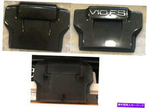 GWJo[ AEfBR8GWJo[pl - ojeBv[g - J[{t@Co[bN-V8 -V10 Audi R8 Engine Cover Panel - Vanity Plate - Carbon Fiber look - V8 -V10