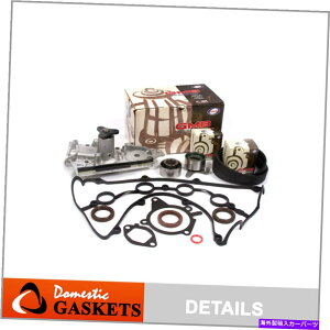 �G���W���J�o�[ �^�C�~���O�x���gGMB�E�H�[�^�[�|���v�o���u�J�o�[�t�B�b�g94-98 Sephia Mazda Miata Protege 1.8 Timing Belt GMB Water Pump Valve Cover Fit 94-98 Sephia Mazda Miata Protege 1.8�y���s�A���i�z