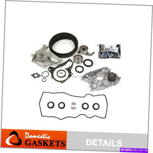GWJo[ ^C~OxgEH[^[IC|vouJo[KXPbgtBbg97-99g^ZJu4 5SFE Timing Belt Water Oil Pump Valve Cover Gasket Fits 97-99 Toyota Celica RAV4 5SFE