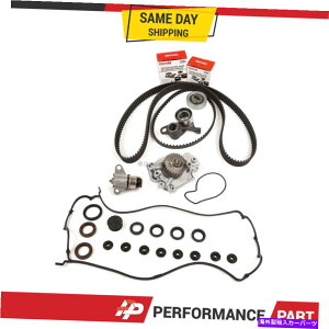 GWJo[ ^C~OxgLbgEH[^[|vouJo[tBbg93-01z_v[hVTEC H22A1 H22A4 Timing Belt Kit Water Pump Valve Cover Fit 93-01 Honda Prelude VTEC H22A1 H22A4