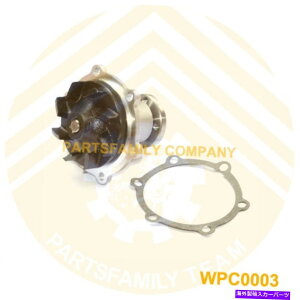 �G���W���J�o�[ �g���^2FD 3FD 4FD 2J 2.5L�G���W���t�H�[�N���t�g�g���b�N�̗�p�E�H�[�^�[�|���v�J�o�[ Cooling Water Pump Cover for Toyota 2FD 3FD 4FD 2J 2.5L Engine Forklift Truck�y���s�A���i�z