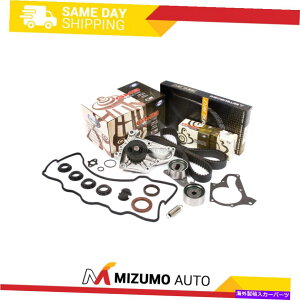 GWJo[ ^C~OxgLbgtBbg2.0L 2.2Lg^ouJo[3SFE5SFE Timing Belt Kit Fit 2.0L 2.2L Toyota Valve Cover 3SFE 5SFE