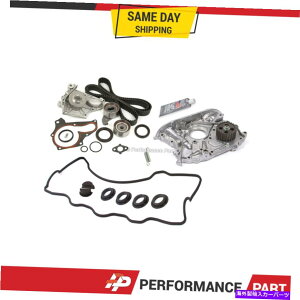 GWJo[ ^C~OxgEH[^[IC|vouJo[KXPbgtH[X97-99g^ZJu4 5SFE Timing Belt Water Oil Pump Valve Cover Gasket fors 97-99 Toyota Celica RAV4 5SFE