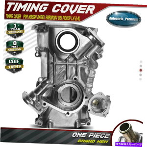 GWJo[ Y240SXn[h{fBD21sbNAbvL4 2.4L KA24E̐VGW^C~O`F[Jo[ New Engine Timing Chain Cover for Nissan 240SX Hardbody D21 Pickup L4 2.4L KA24E