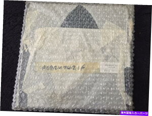 GWJo[ [^XGXvGWJo[EH[^[V[hLHA082U7421F NOS OEM NLA NEW Lotus Esprit Engine Cover Watershield LH Left Side A082U7421F NOS OEM NLA NEW