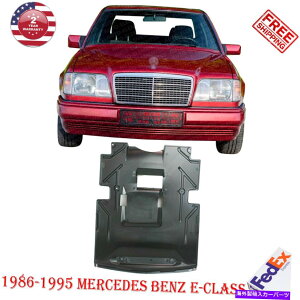 GWJo[ ZfXENX1986-1995 W124̃Jo[̉̃GWXvbVV[h ENGINE SPLASH SHIELD UNDER COVER For Mercedes E-CLASS 1986-1995 W124