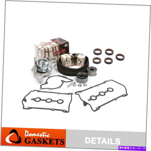 GWJo[ ^C~OxgLbgEH[^[|vouJo[tBbg00-02AEfBA6 S4 Quattro Allroad 2.7 Timing Belt Kit Water Pump Valve Cover Fit 00-02 Audi A6 S4 Quattro Allroad 2.7
