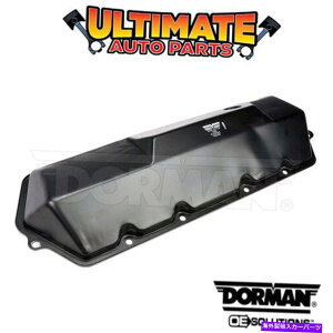 GWJo[ iEj96-97tH[hFX[p[f[eB̃ouJo[i7.3L^[{fB[[j (Right Side) Valve Cover (7.3L Turbo Diesel) for 96-97 Ford F Super Duty