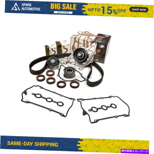 GWJo[ ^C~OxgLbgEH[^[|vouJo[tBbg00-02AEfBA6 S4 Allroad Quattro 2.7 Timing Belt Kit Water Pump Valve Cover Fit 00-02 Audi A6 S4 Allroad Quattro 2.7