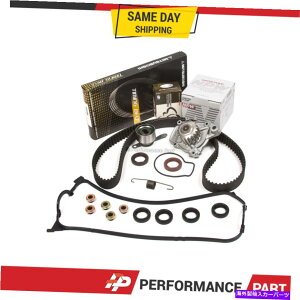 GWJo[ 92-95̃^C~OxgLbgEH[^[|vouJo[z_f\VrbN1.6L D16Z6 Timing Belt Kit Water Pump Valve Cover for 92-95 Honda Del Sol Civic 1.6L D16Z6