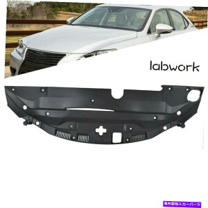GWJo[ NTXIS250̏ꍇIS350 2006-2015 LX1224104 5329553010WG[^[T|[gJo[ For Lexus IS250 IS350 2006-2015 LX1224104 5329553010 Radiator Support Cover