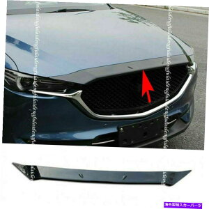 GWJo[ }c_CX-5 2017-21J[{t@Co[tgGWt[hO{lbgXgbvJo[ For Mazda CX-5 2017-21 Carbon Fiber Front Engine Hood Grille Bonnet Strip Cover