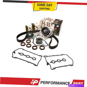 エンジンカバー タイミングベルトキットウォーターポンプバルブカバーフィット00-02アウディA6 S4 Allroad Quattro 2.7 Timing Belt Kit Water Pump Valve Cover Fit 00-02 Audi A6 S4 Allroad Quattro 2.7