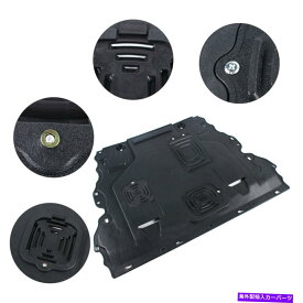 エンジンカバー カバー下のエンジンスプラッシュシールドフォードフュージョンモンデオ2013-17ブラックに適しています Engine Lower Under Cover Splash Shield Fit For Ford Fusion Mondeo 2013-17 Black