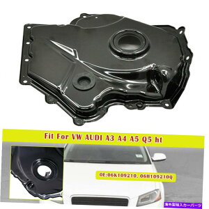 GWJo[ VW Audi A3 A4 A5 Q5 HT^C~O`F[Jo[NNVtgICV[pGW Engine For VW AUDI A3 A4 A5 Q5 ht Timing Chain Cover & Crankshaft Oil Seal