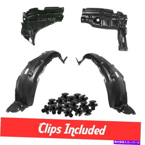 GWJo[ 07-12XZ_̃NbvtJo[Zbg̉̐VtgtF_[Ci[ƃGW New Front Fender Liner & Engine Under Cover Set W/ Clips For 07-12 Yaris Sedan