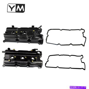 GWJo[ 03-09̃KXPbgtGWouJo[W/ Gasket Engine Valve Cover W/ Gasket For 03-09 Nissan Quest Maxima Altima Murano 3.5L
