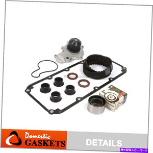 GWJo[ ^C~OxgEH[^[|vouJo[LbgtBbg1995v}X_bWlIXg^X2.0 Timing Belt Water Pump Valve Cover Kit Fit 1995 Plymouth Dodge Neon Stratus 2.0