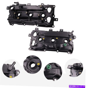 �G���W���J�o�[ �C���t�B�j�e�B�}�L�V�}09-20�C���t�B�j�e�BQX60 3.5L�p�̃K�X�P�b�g2PC��������G���W���o���u�J�o�[ Engine Valve Cover w/ Gasket 2pcs for Infiniti Maxima 09-20 Infiniti QX60 3.5L�y���s�A���i�z