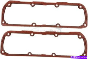 GWJo[ 1̐VrN^[CcGWouJo[KXPbgZbg151068401 One New Victor Reinz Engine Valve Cover Gasket Set 151068401
