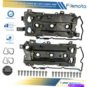 GWJo[ 2 xouJo[Lbg07-09̃KXPbgW/Ew/Ew/Y350Z DOHC V6 3.5L 2 x Valve Cover Kit LEFT & RIGHT w/Gaskets for 07-09 NISSAN 350Z DOHC V6 3.5L