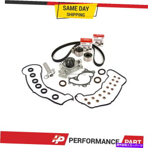 GWJo[ 95-04NTXg^J1mzfẽ^C~OxgLbgEH[^[|vouJo[ Timing Belt Kit Water Pump Valve Cover for 95-04 Lexus Toyota Camry 1MZFE