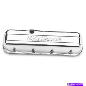 �G���W���J�o�[ Edelbrock Signature Series V/C's -BBC Short 4480 EDELBROCK Signature Series V/C's - BBC Short 4480�y���s�A���i�z