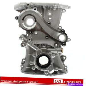 GWJo[ tg^C~OJo[GWIC|vtBbg00-06YZg1.8L DOHC QG18DE Front Timing Cover & Engine Oil Pump Fits 00-06 NISSAN SENTRA 1.8L DOHC QG18DE
