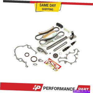GWJo[ ^C~O`F[Lbgw/oMA^C~OJo[KXPbg97-06tH[h}c_}[L[4.0l Timing Chain Kit w/o Gears Timing Cover Gasket for 97-06 Ford Mazda Mercury 4.0L