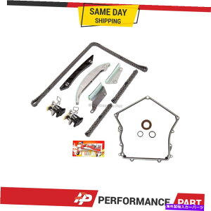 GWJo[ ^C~O`F[Lbg^C~OJo[KXPbg09-10_bW`[W[}OiNCX[2.7 Timing Chain Kit Timing Cover Gasket for 09-10 Dodge Charger Magnum Chrysler 2.7