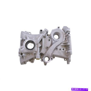 GWJo[ Y̓GWIC|vJo[OFC0006 Hitachi Engine Oil Pump Cover OFC0006 for Nissan