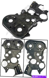 GWJo[ APDTY 746519ɂ́A^C~OJo[KXPbgƃV[܂܂Ă܂ APDTY 746519 Includes Timing Cover Gasket & Seal