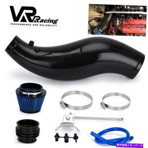 GWJo[ J[{t@Co[GACe[NpCvU92-00z_ALEK̂߂̃GAtB^[EG DC Carbon Fiber Air Intake Pipe Induction Air Filter For 92-00 Honda Acura EK EG DC
