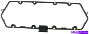 GWJo[ GWouJo[KXPbg - rFrN^[CYvS50329-12000}Cۏ Engine Valve Cover Gasket-VIN F VICTOR-REINZ VS50329 - 12000 Mile Warranty