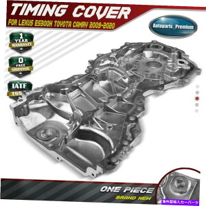 GWJo[ g^Ju4nC_[2.5L 2.7L 2ARFE 1ARFẼGW^C~O`F[Jo[ Engine Timing Chain Cover for Toyota Camry RAV4 Highlander 2.5L 2.7L 2ARFE 1ARFE