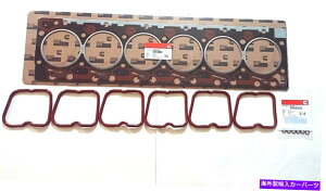 GWJo[ J~YSTDWwbhKXPbgtouJo[KXPbg89-98 12V 5.9 6B 6BT Cummins STD Standard Head Gasket WITH Valve Cover Gaskets 89-98 12V 5.9 6B 6BT