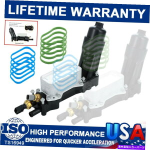 GWJo[ 14-2017̃ICtB^[A_v^[nEWOKXPbgAZuChrysler Dodge Jeep3.6L Oil Filter Adapters Housing Gasket Assembly For 14-2017 Chrysler Dodge Jeep 3.6L